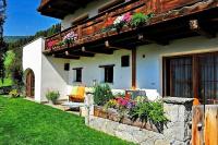 Appartement Suite