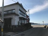 Notojima Guesthouse HaNaMi - B&B