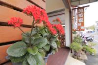 加依家溫馨民宿Home Sweet Beach Hotel - Bed and Breakfast Xila’ouka