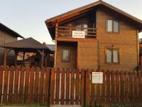 Cabana David - B&B