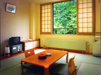 Chambre de Style Japonais - Vue sur Montagne - Non-Fumeurs