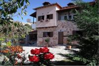 Klio Guesthouse - Bed and Breakfast
