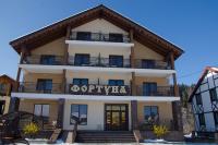 Fortuna - B&B Skhidnytsya
