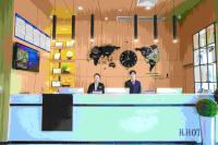 Chengdu H Hotel, Szállodák - Csengtu