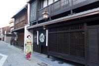 Kamishichiken Oku - B&B