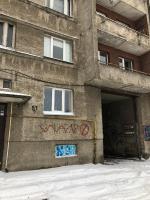LvivBalabana - B&B
