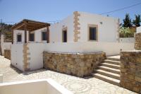 Luxury house in the island of Patmos - Chambres d'hôtes Grígos