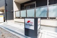 FDS En Osaka - Chambres d’hôtes Osaka