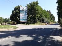 Alojamiento Los Nogales - B&B Rancagua