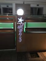 La Maison de Marie - Ferienwohnung Sárti