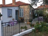 Stam House - B&B Leonídio