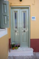 Kaitoula Studio Down - B&B Sými