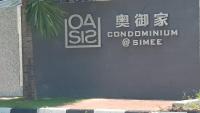 Oasis Condominium - Chambres d’hôtes