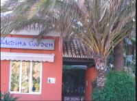 Puerto Banus with private garden - B&B Marbella