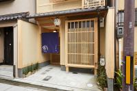 Rinn Miyagawacho Tsubaki - B&B