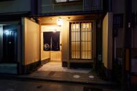 Rinn Miyagawacho Tsubaki - B&B Kyoto