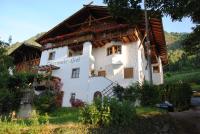 B&B Parcines - Obermairhof - Bed and Breakfast Parcines