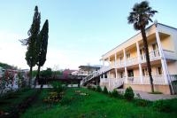 Green Garden Guest House - Ferienwohnung