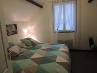 GITE du LAVOIR, 4 personnes maxi - B&B Nogent-sur-Seine