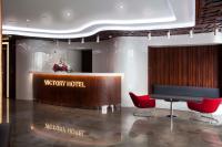 Victory Hotel & Spa Istanbul