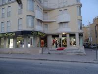 São Martinho do Porto - B&B São Martinho do Porto