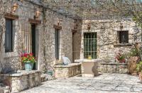 Eri Traditional House - Chambres d’hôtes