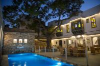 The Neem Tree - B&B