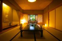 Japanese-Style Triple Room with Private Bathroom (Shirakikan)