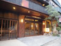 Kamiobo - Bed and Breakfast Kobe