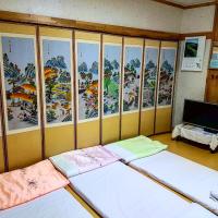 Chambre Triple avec Salle de Bains