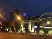 Apartment Milos - Ferienwohnung Belgrad