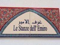 Le Stanze dell'Emiro - B&B Sambuca di Sicilia