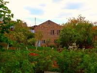 Your Getaway Home - B&B Yerevan