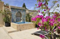 Dar 7 Louyat - B&B Fes