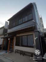 B&B Narita - Narita Sando Guesthouse - Bed and Breakfast Narita