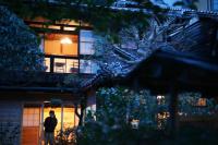Japanese Guesthouse Kinosaki Wakayo (Female Only) - Chambres d'hôtes Toyooka
