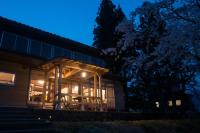 Shirakawago Guest House Kei - Ferienwohnung