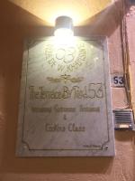 Riad 53 Fes - Luxury Oasis - B&B