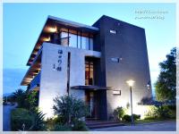 Hiten Villa - B&B