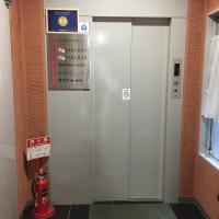 guest house Sakura - B&B