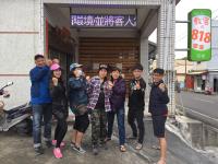Instructor 818 Rooms Homestay - B&B
