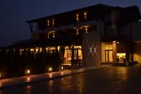 Pensiunea Sara - B&B Focșani