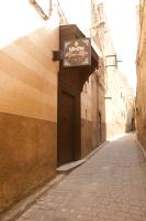 Riad Alya - B&B Fes