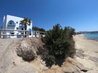 Unique Beachfront Cycladic Villa @ Agios Prokopios - B&B
