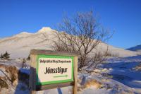 Stuðlaberg - B&B Skagastrond