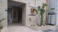 Hotel From Okinawa - Ferienwohnung