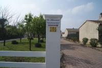 Chambres d'Hôtes le Libournais - B&B Saint-Laurent-d'Aigouze