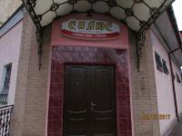 Salus - B&B