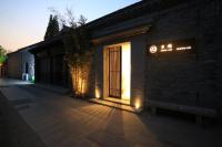 Refactoring space-YangZhou - Chambres d’hôtes