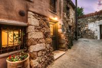 Elvie House - B&B